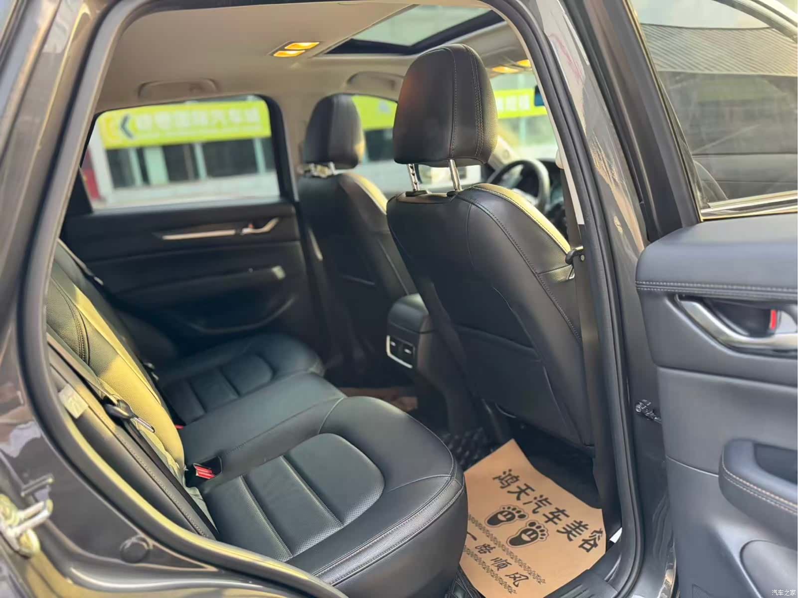 Mazda CX-5, 2023 10
