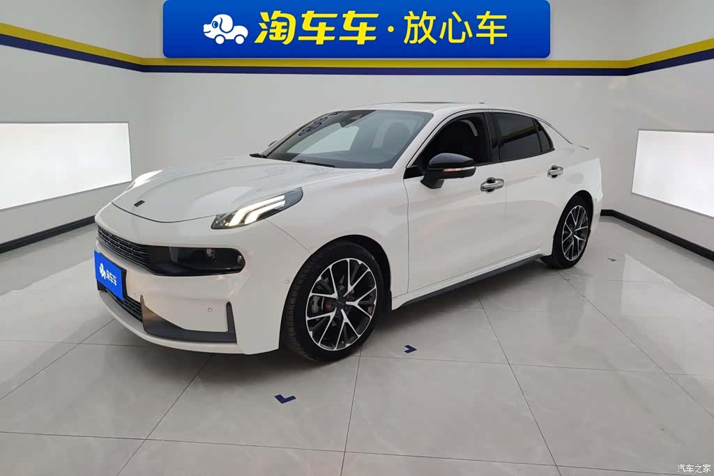 Lynk & Co 01