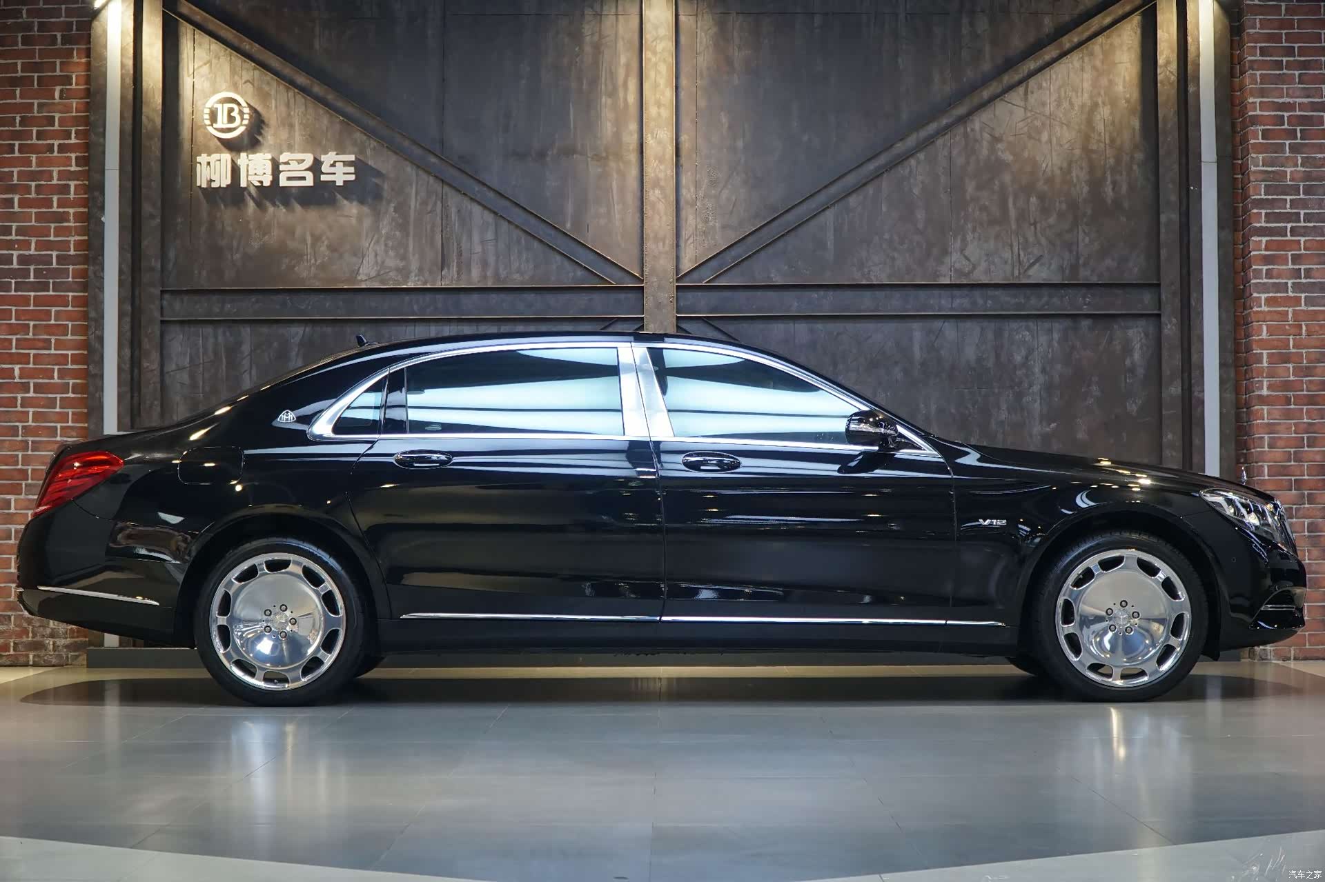 Maybach S-Class, 2016 34