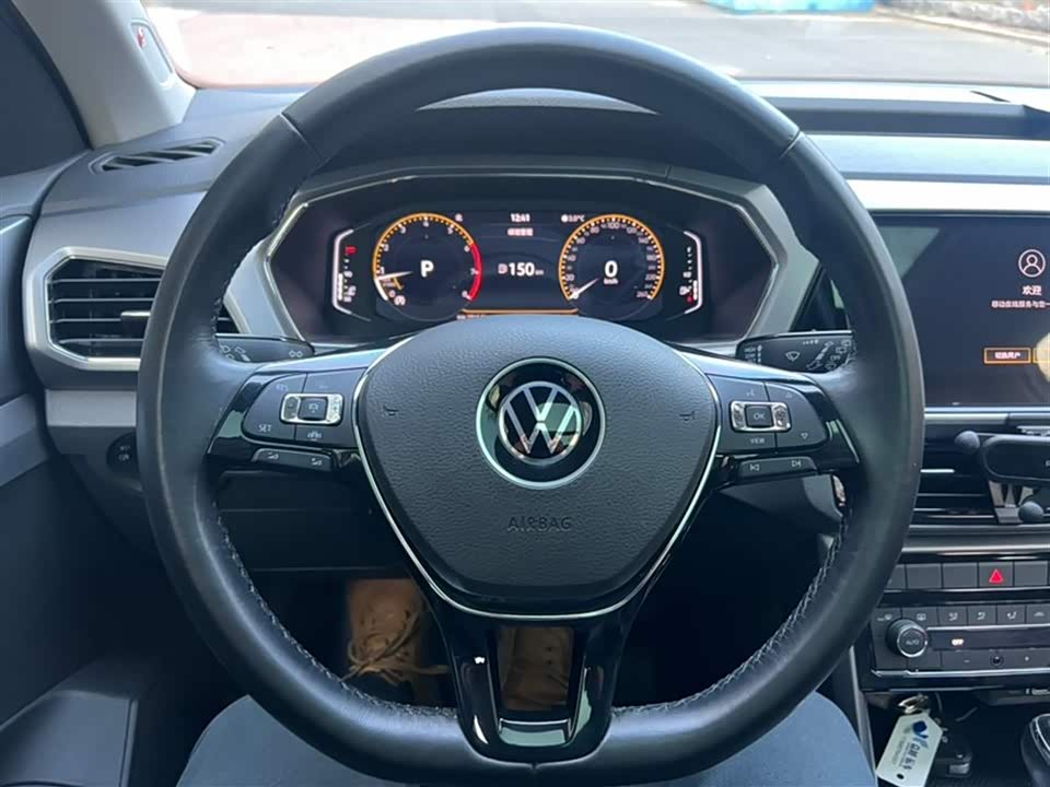 Volkswagen Tu Kai