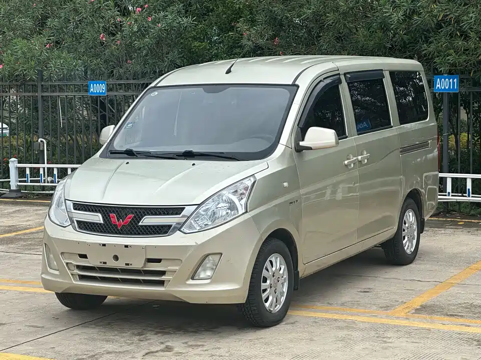 Wuling Wuling Rongguang V