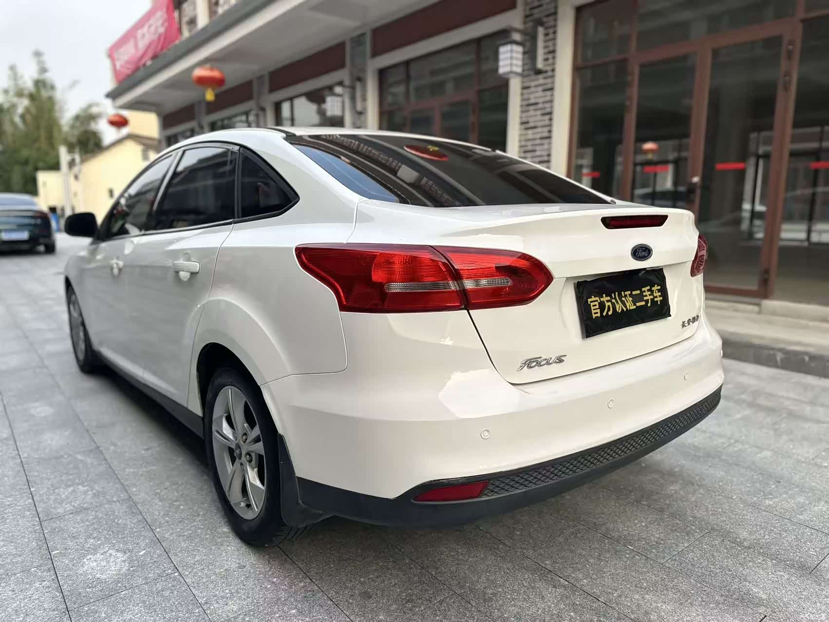 Ford Focus, 2017 6
