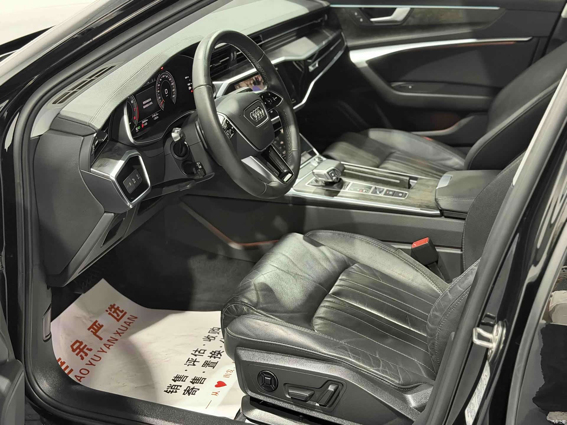 Audi A6L, 2022 4
