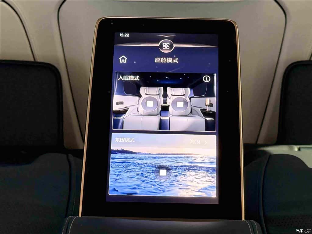 Buick Century, 2024 33