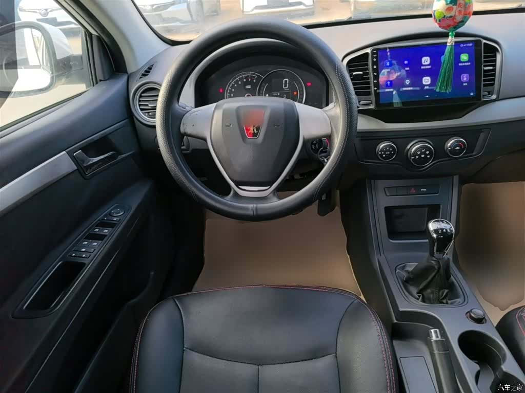 Roewe 350, 2016 11