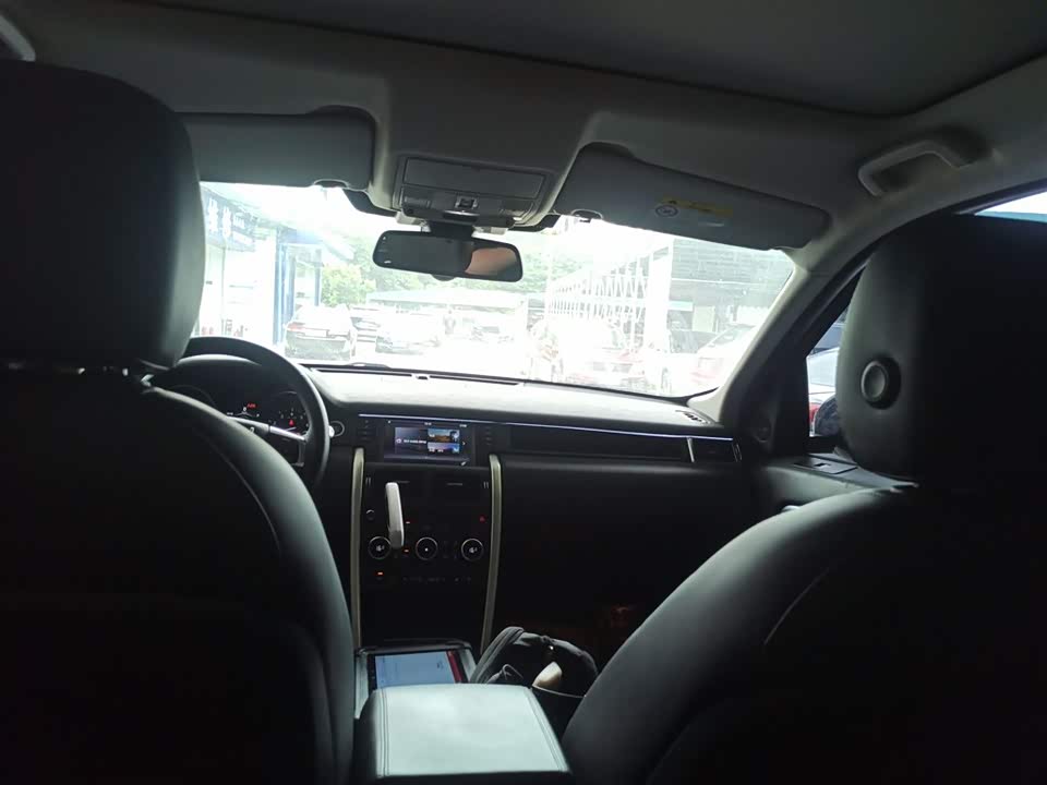 Land Rover Discover Shenxing