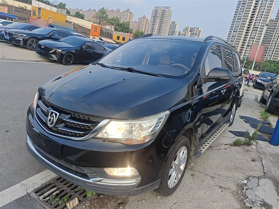 Baoding 730 Baoding 730