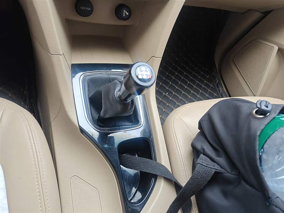 Baoding 730 Baoding 730
