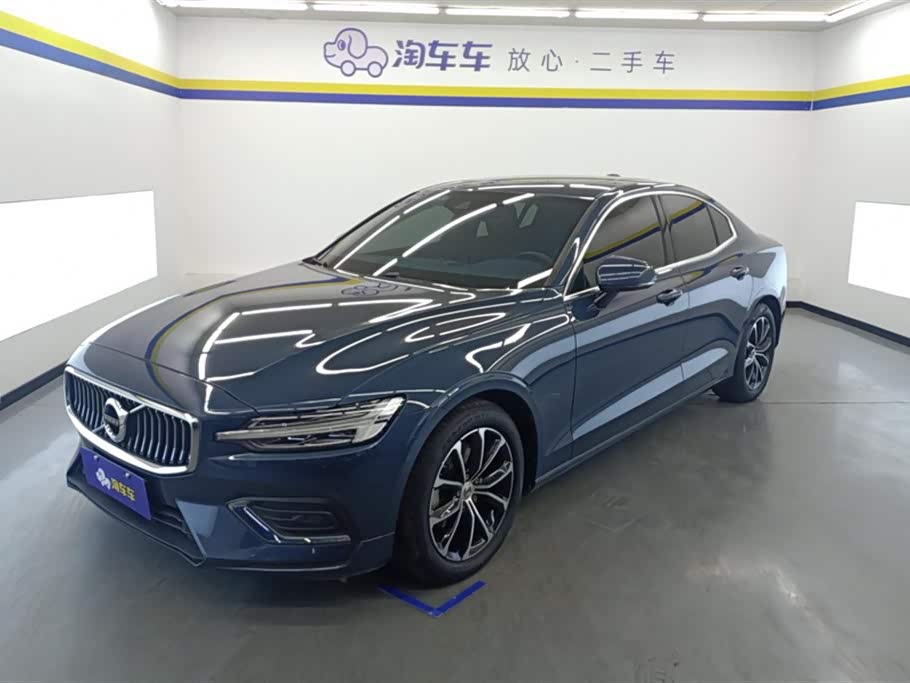 Jinbei Shenyang Car