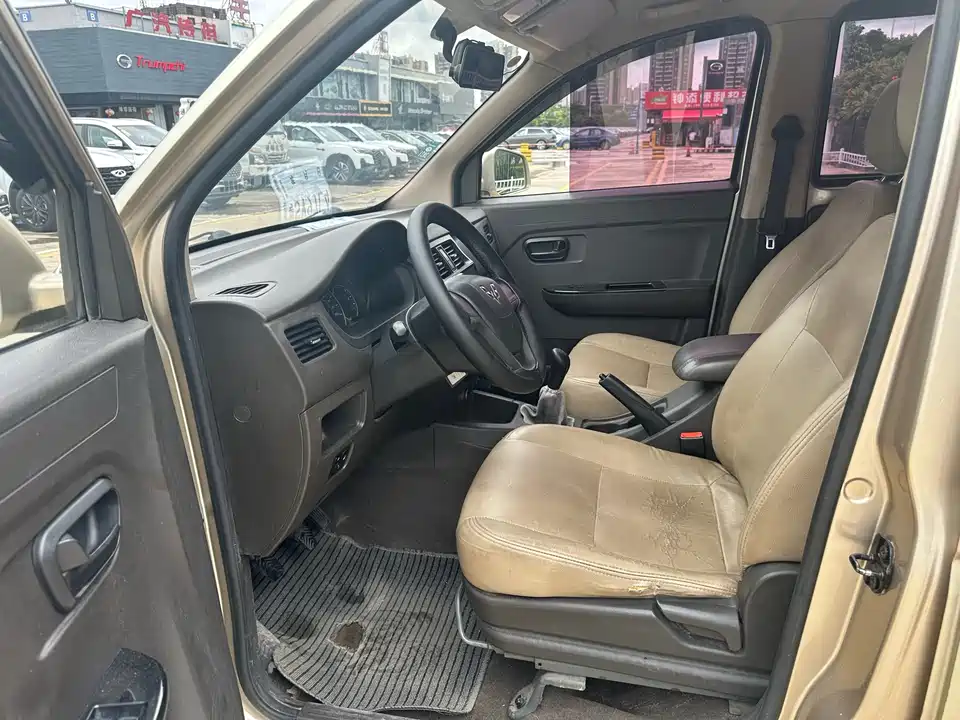 Wuling Wuling Rongguang V