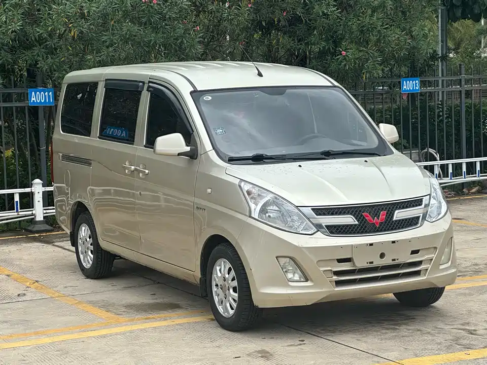 Wuling Wuling Rongguang V
