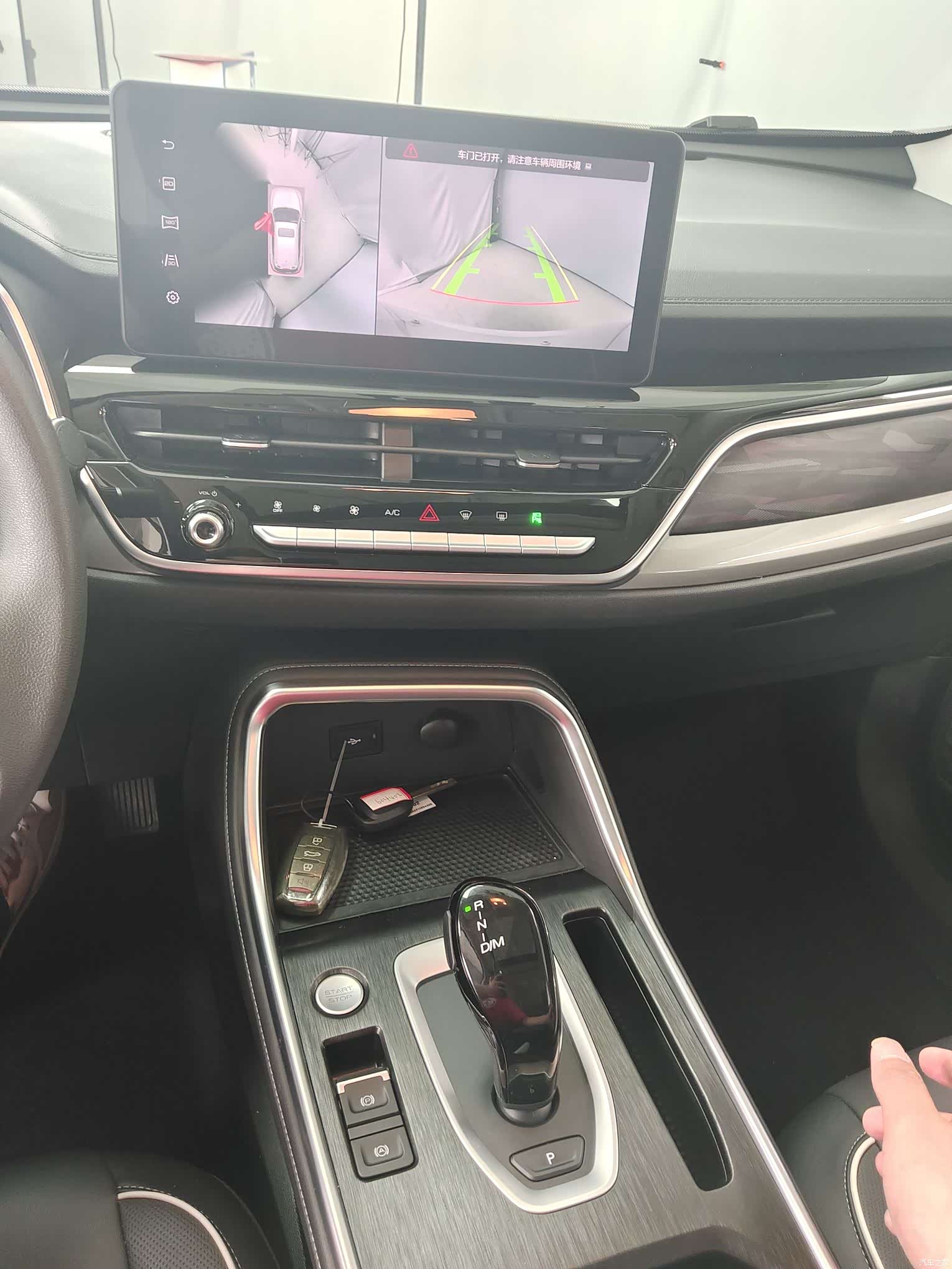 Haval H6, 2023 11