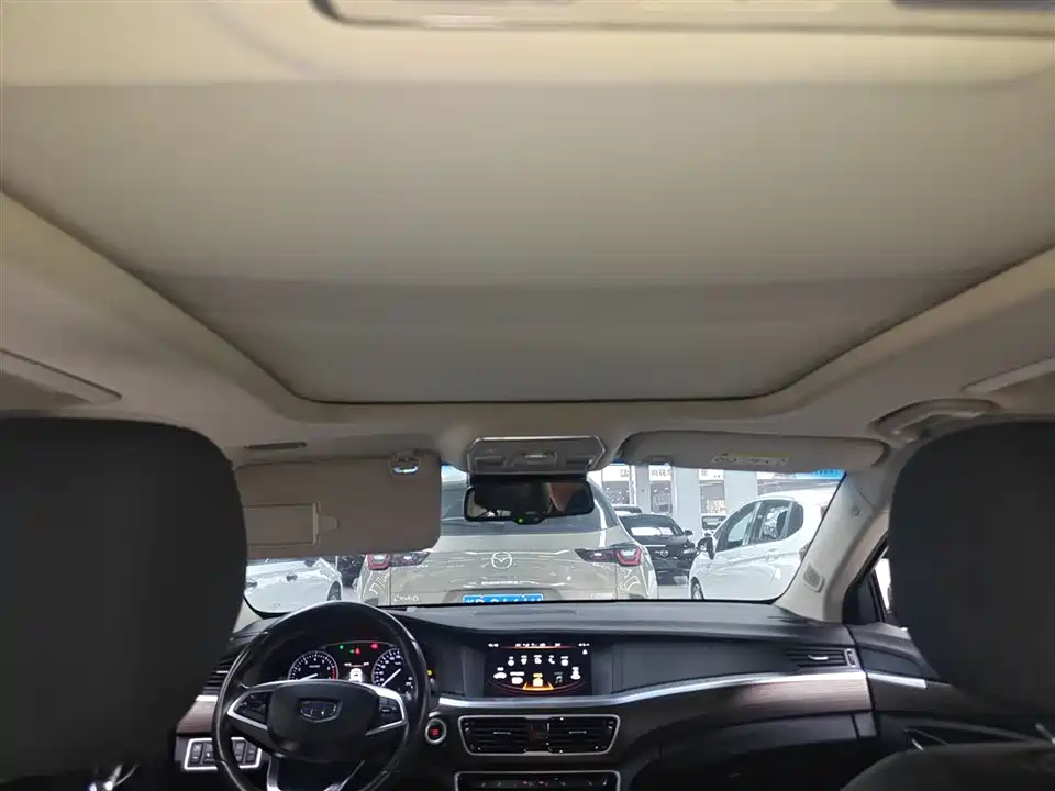 Geely Borui