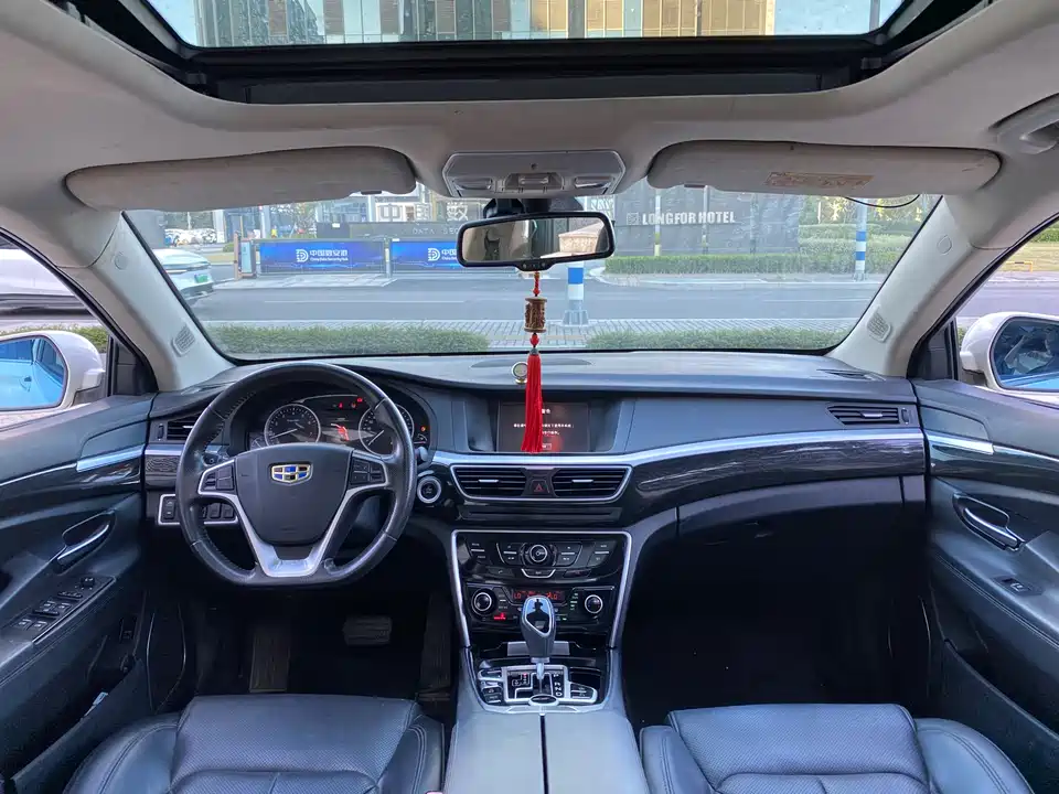 Geely Borui