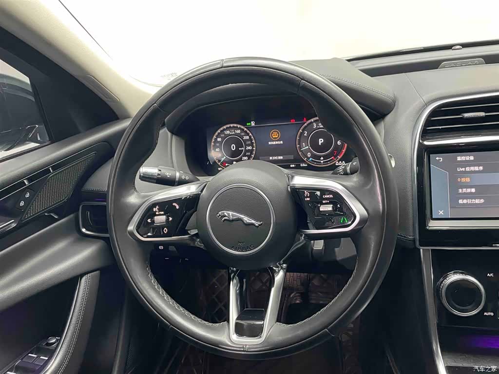 Land Rover XEL, 2022 19
