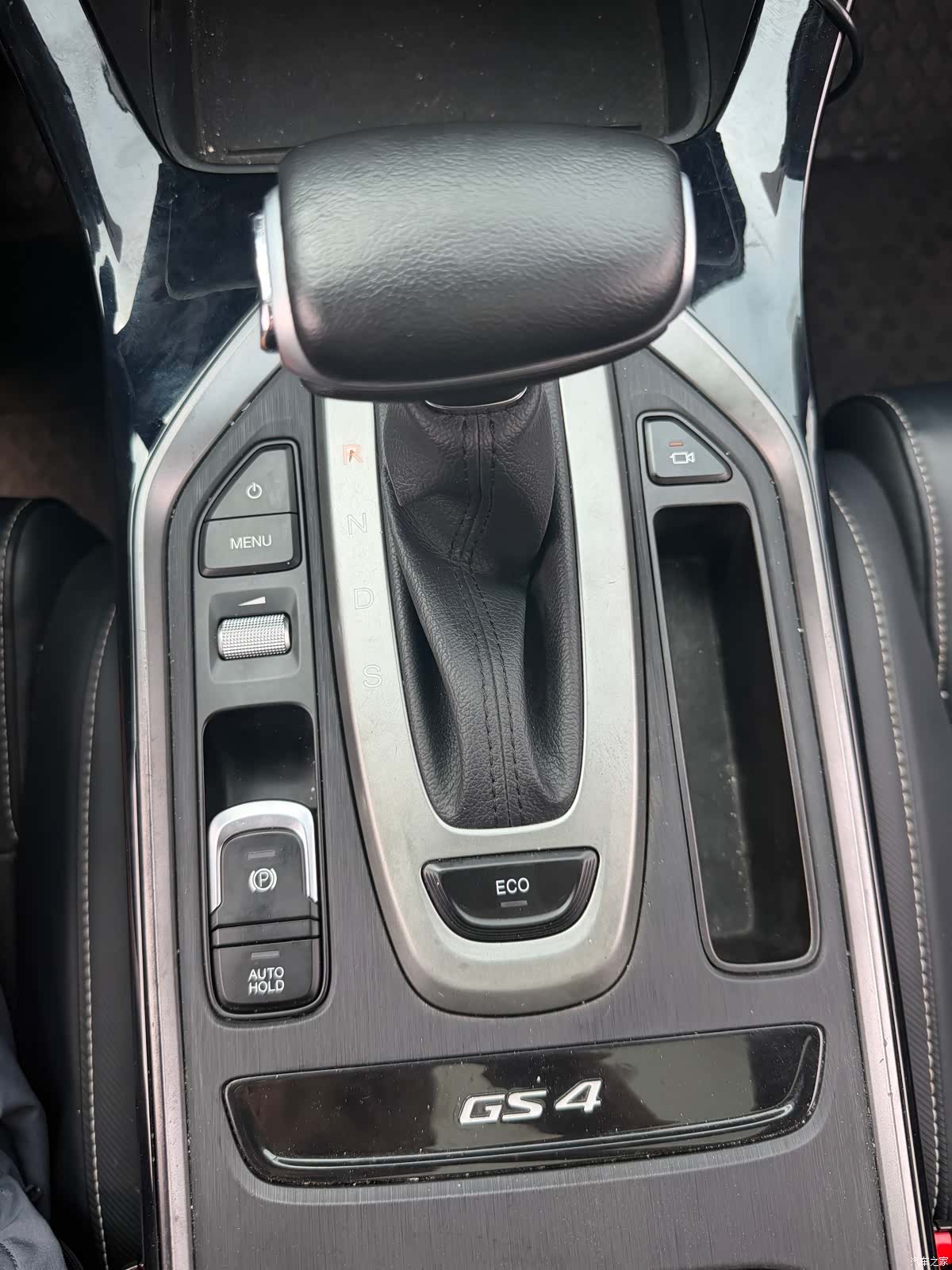 GAC GS4, 2023 17