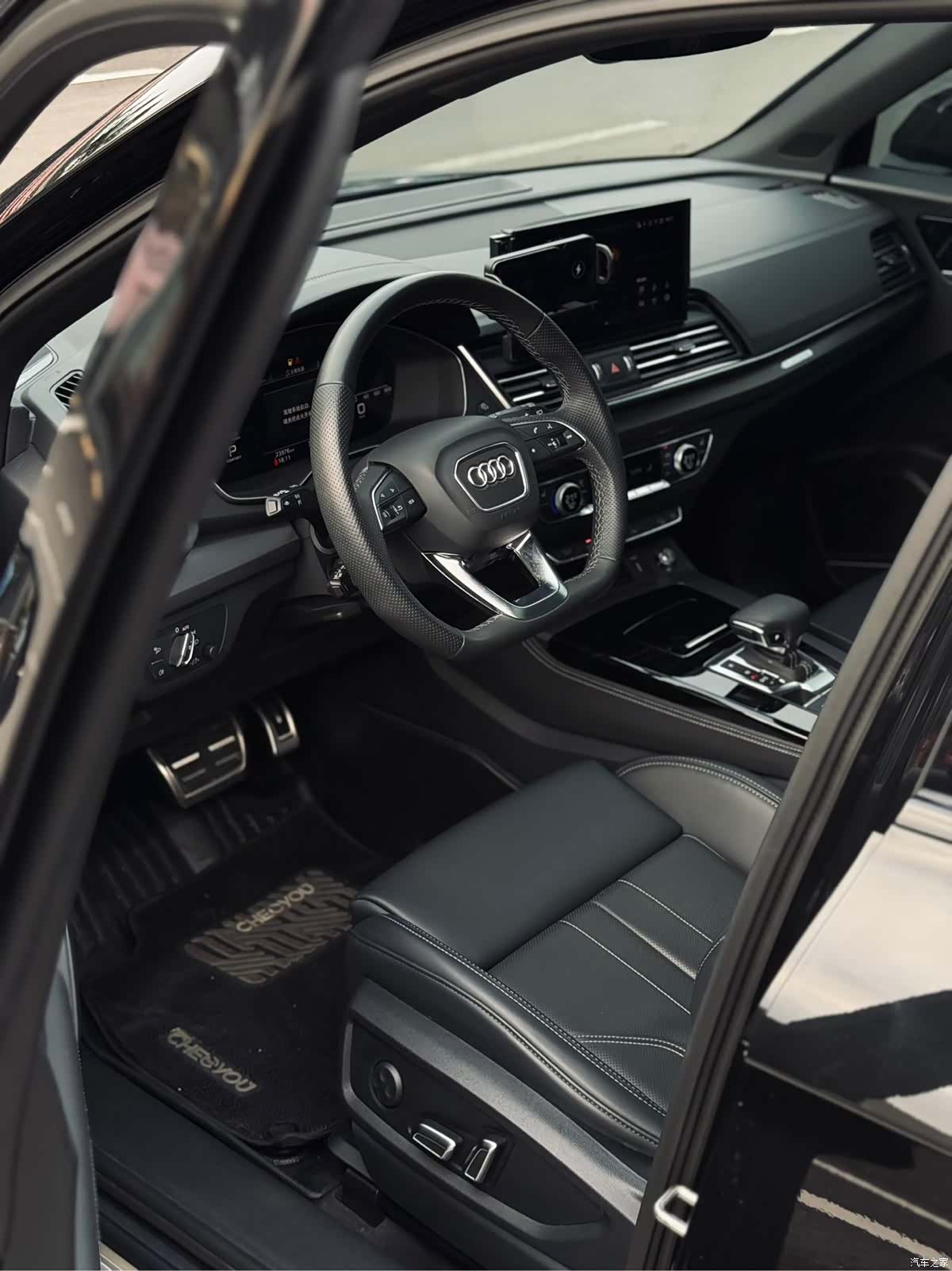 Audi Q5L, 2025 8