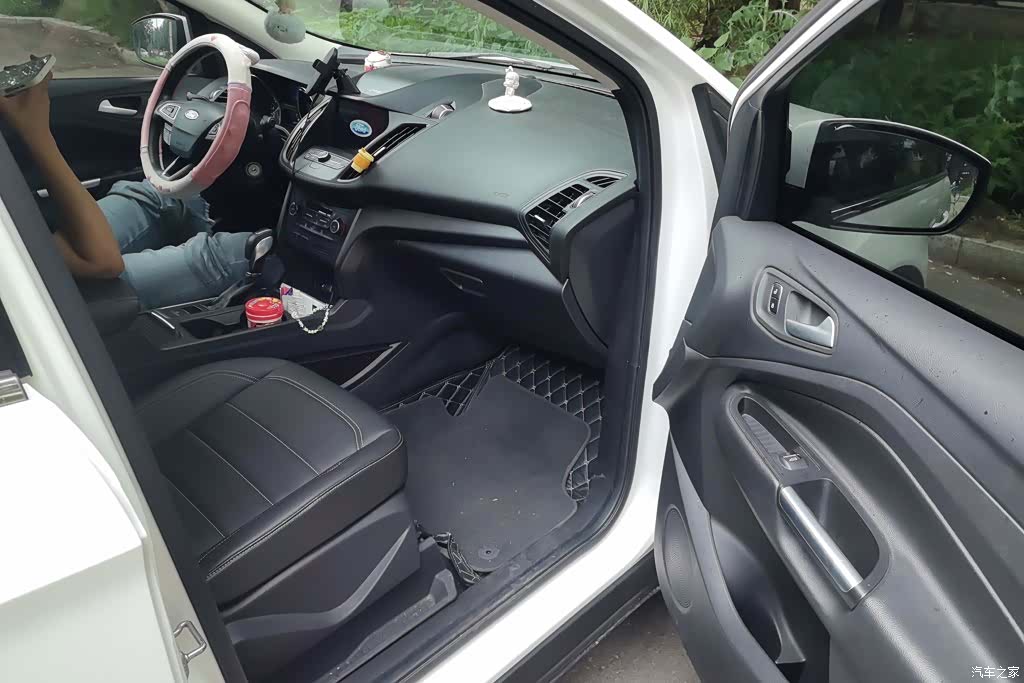 Ford Kuga, 2021 8