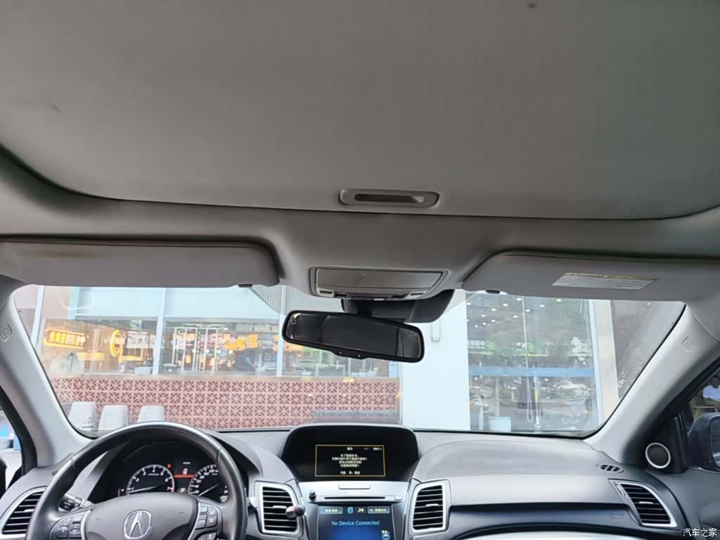 Acura RDX, 2016 18