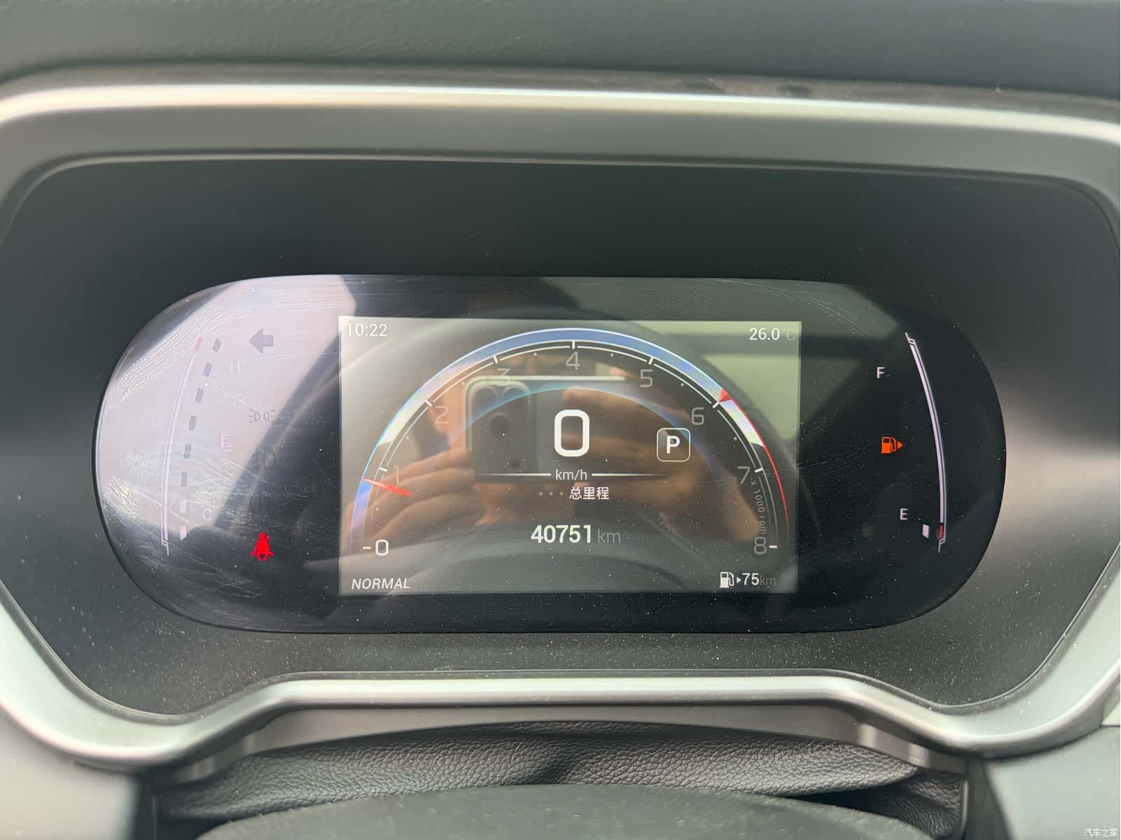GAC GS4, 2023 15