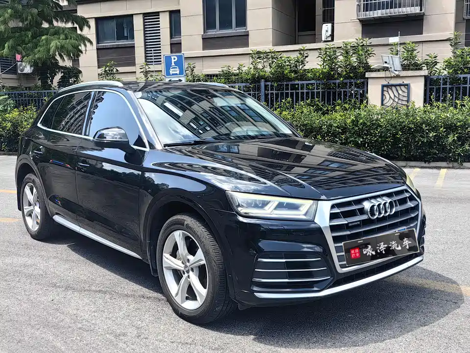 Audi Q5L