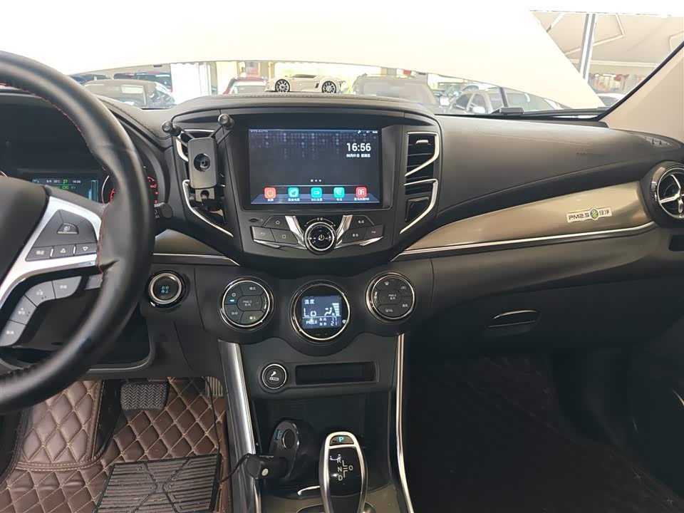 BYD Song Xinneng
