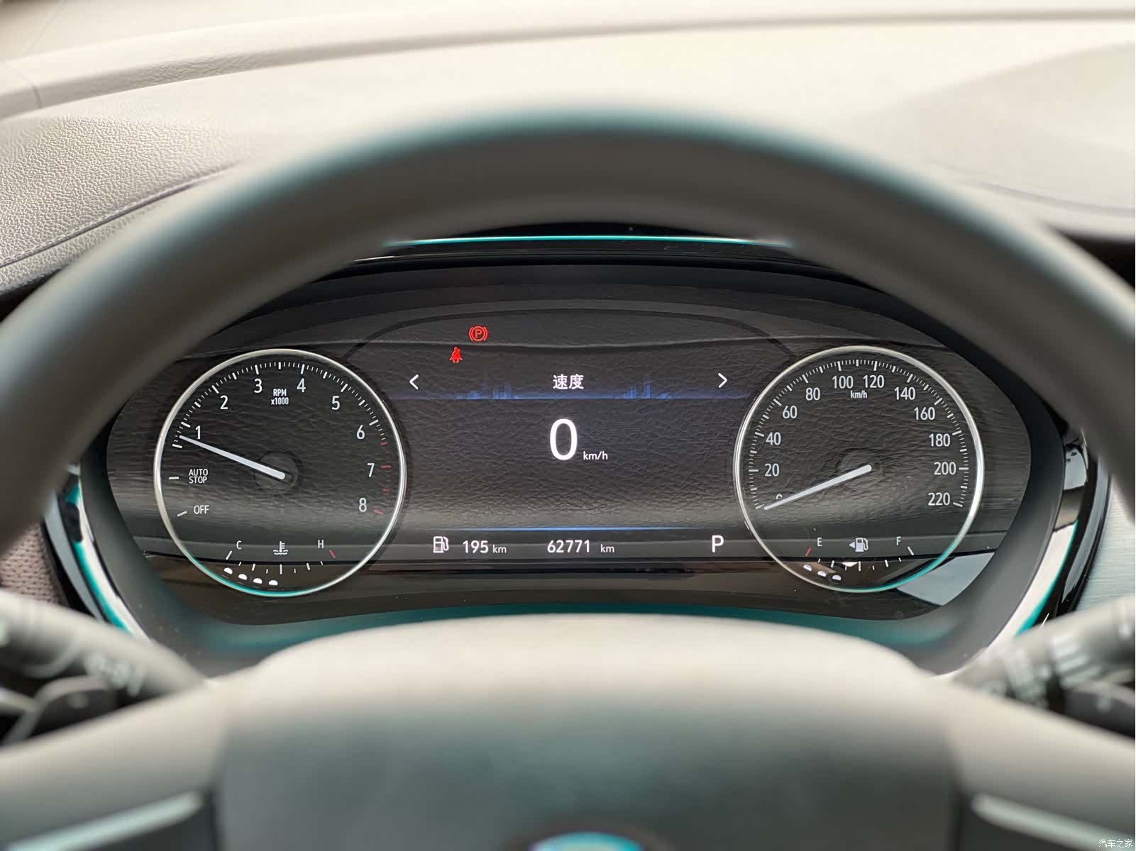 Buick GL8, 2022 18