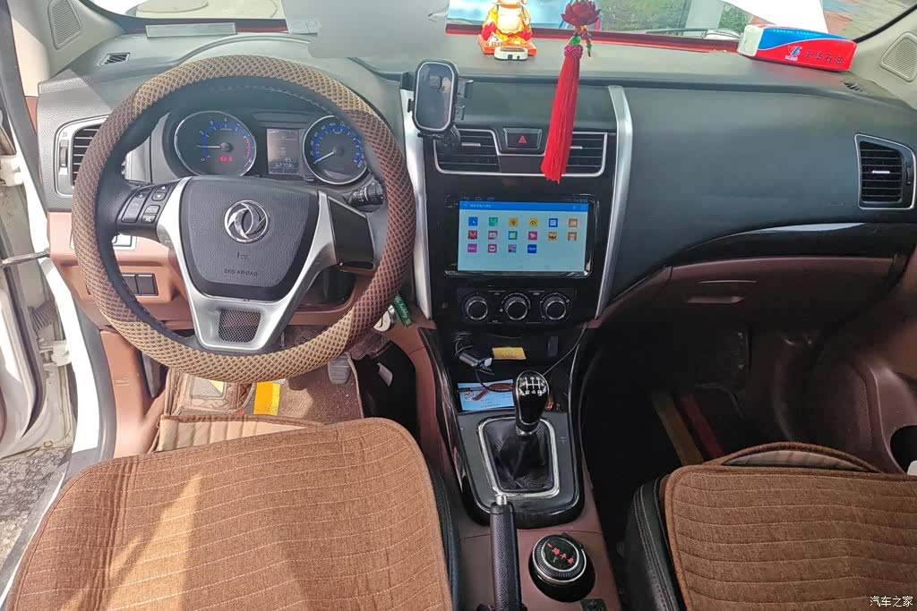 DongFeng SX6, 2016 12
