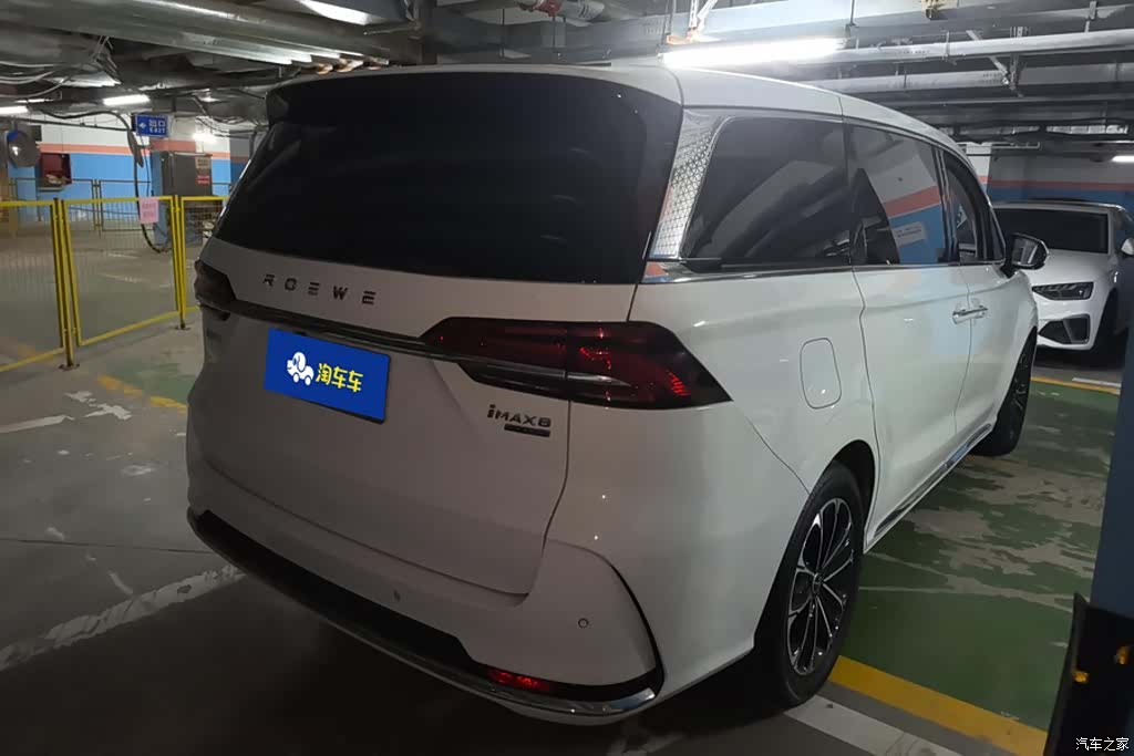Roewe iMAX8, 2021 3