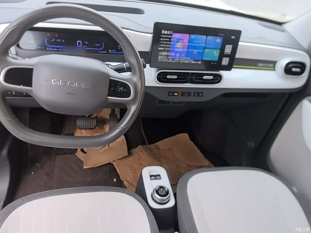 Geely Panda, 2025 10