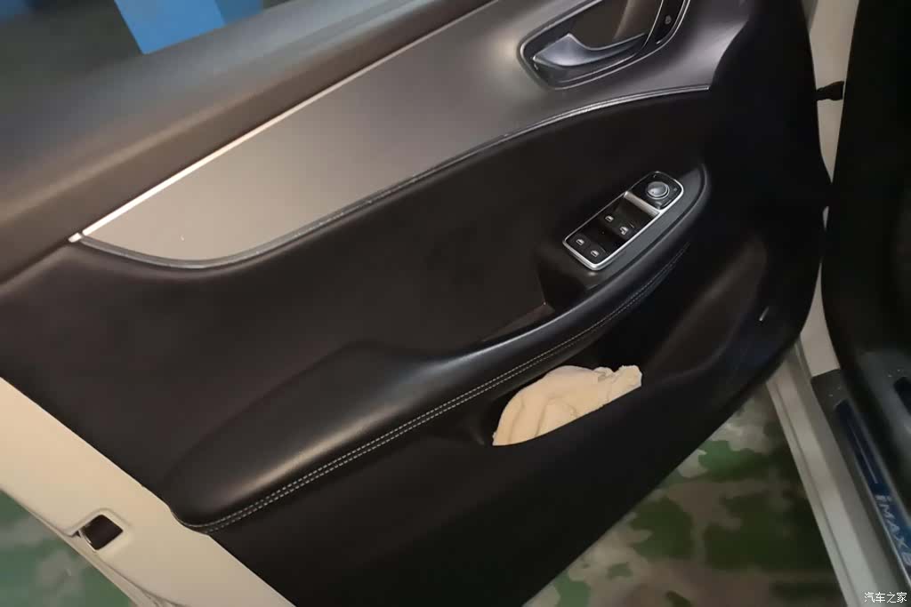 Roewe iMAX8, 2021 7