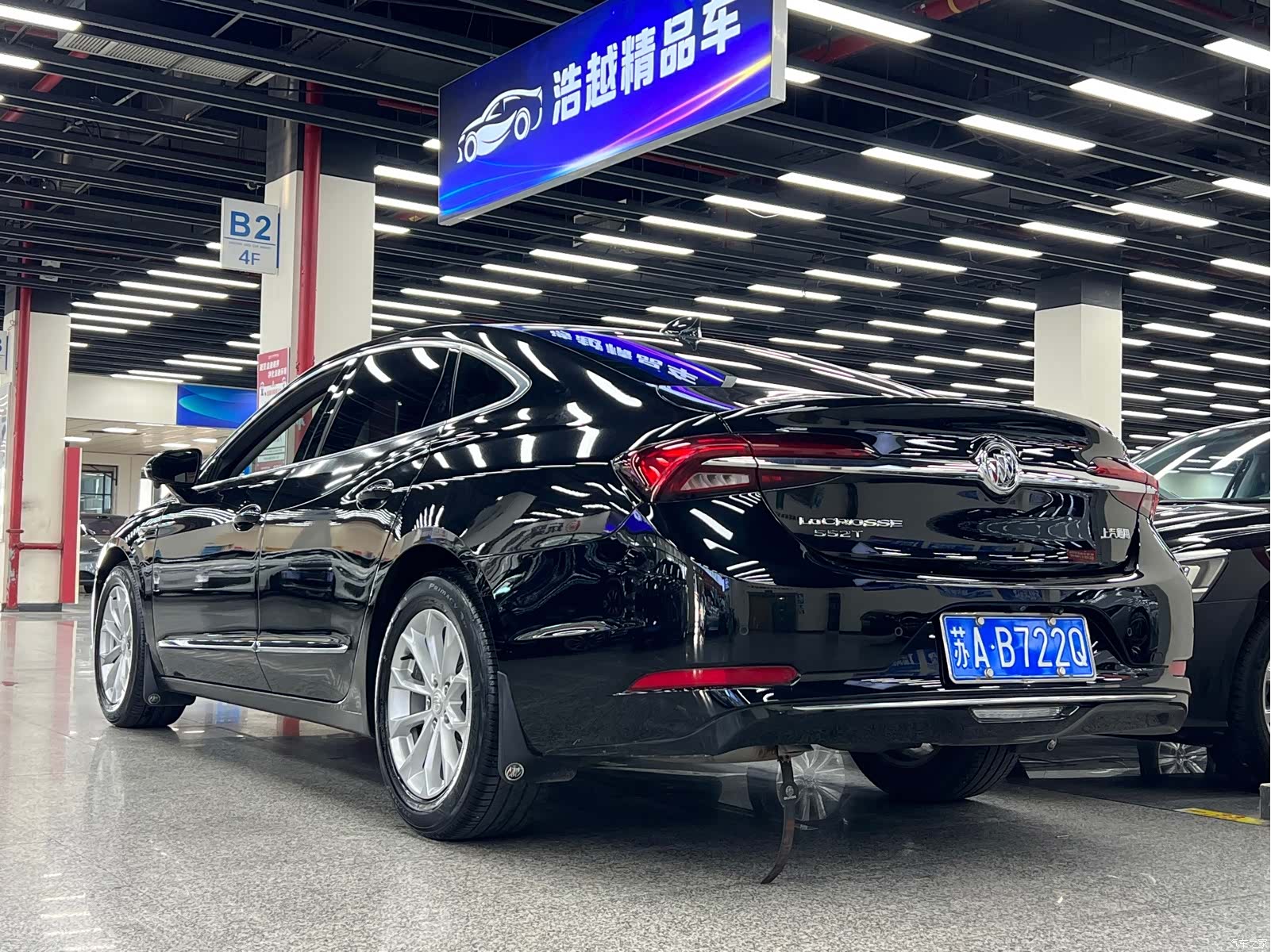 Buick LaCrosse, 2022 26