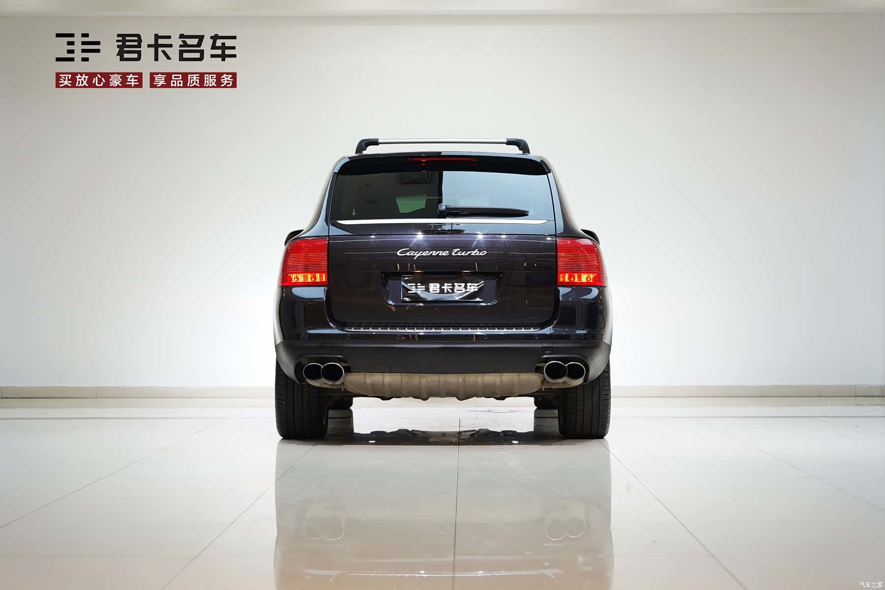 Porsche Cayenne, 2006 6
