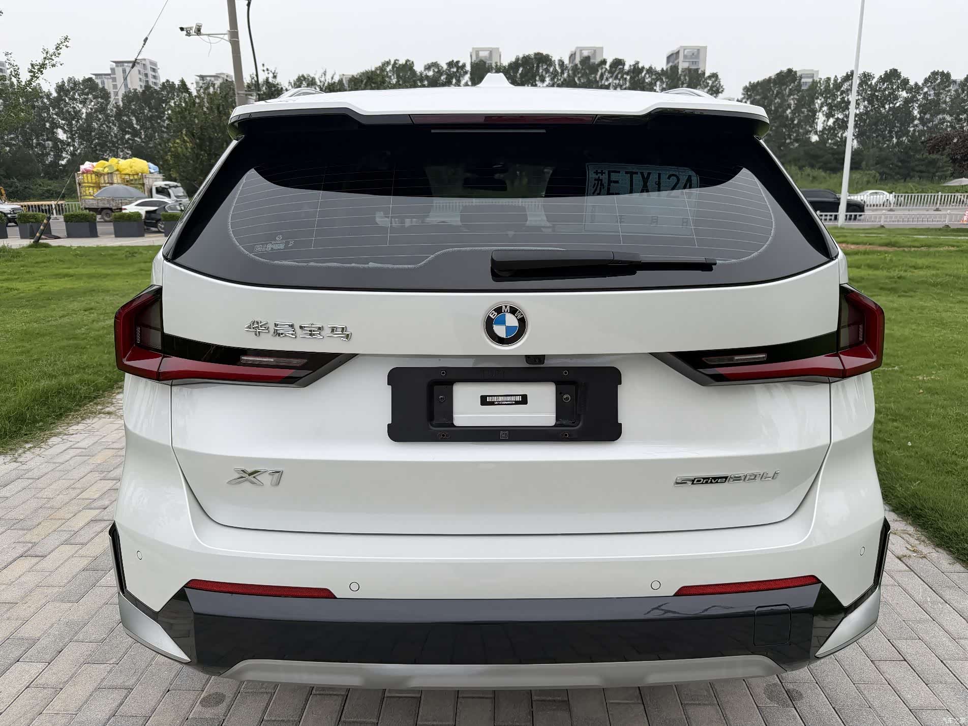 BMW X1, 2023 2
