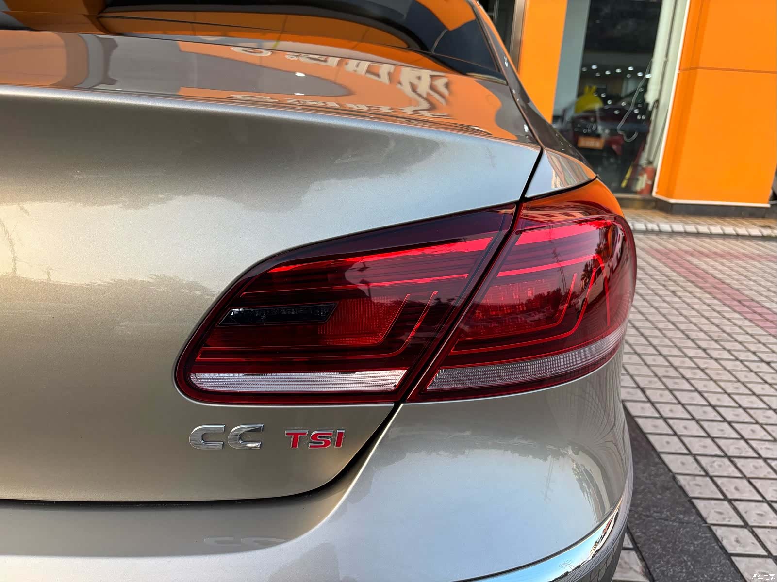 Volkswagen CC, 2015 37