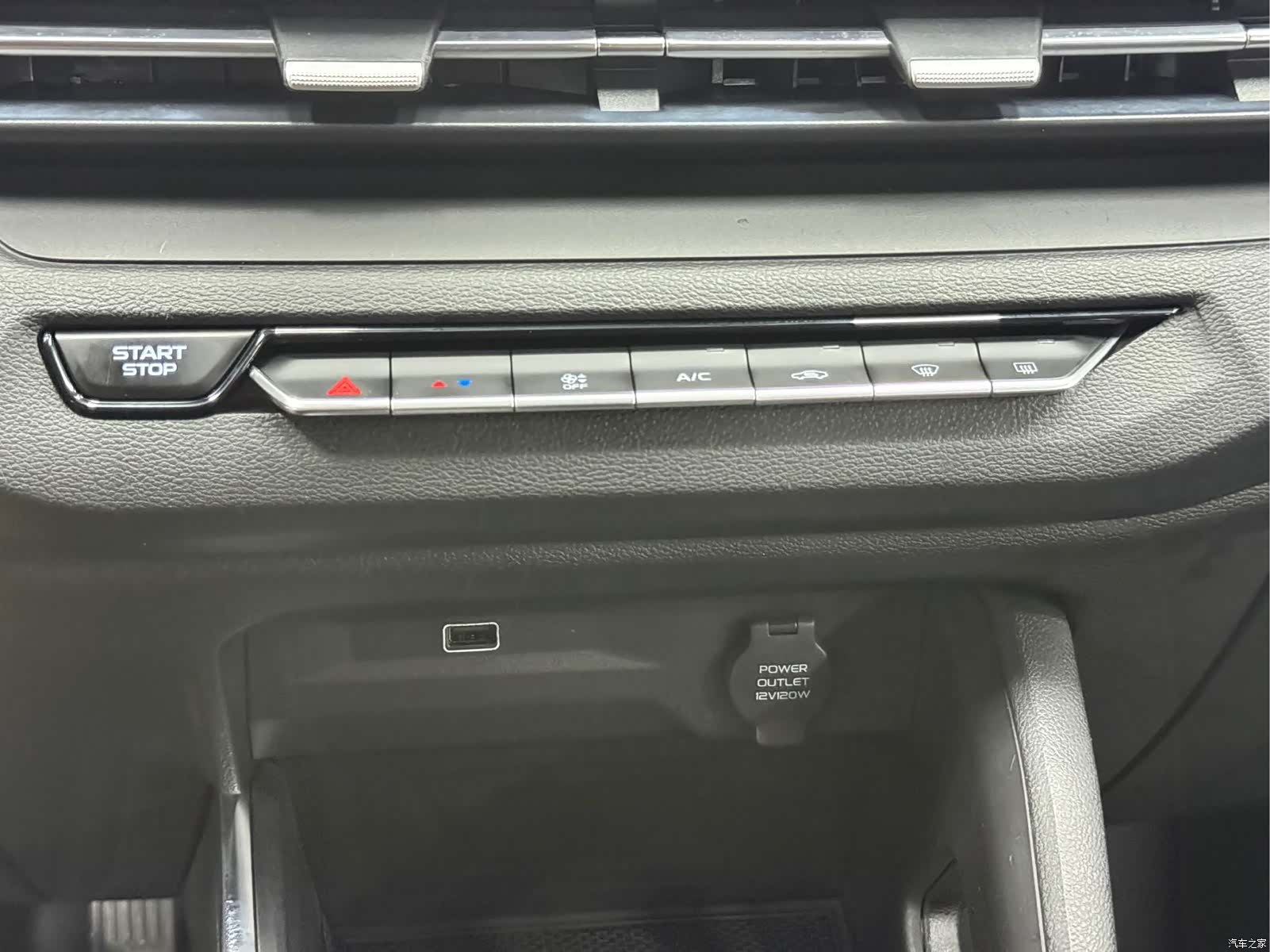 Geely X3, 2022 10