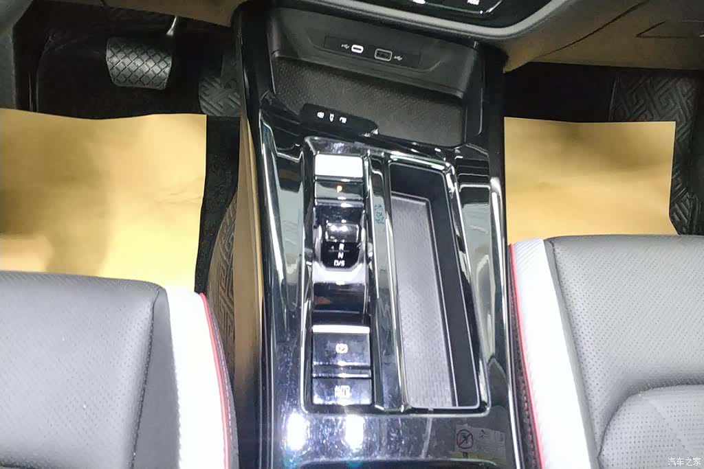 Volkswagen Lamando, 2024 16