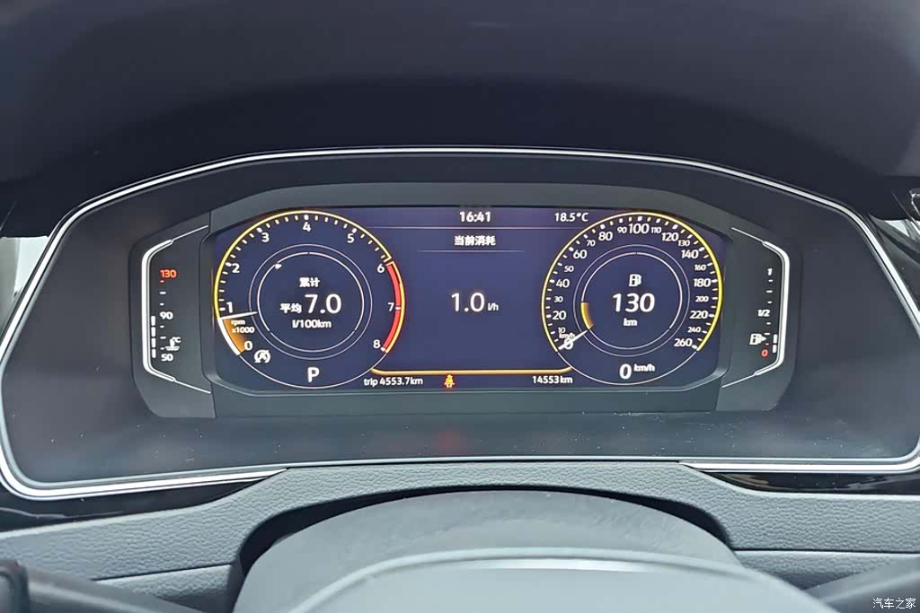 Volkswagen Magotan, 2023 14