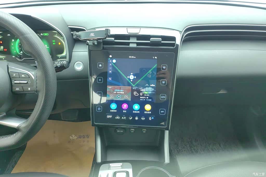 Hyundai Tucson L, 2023 13