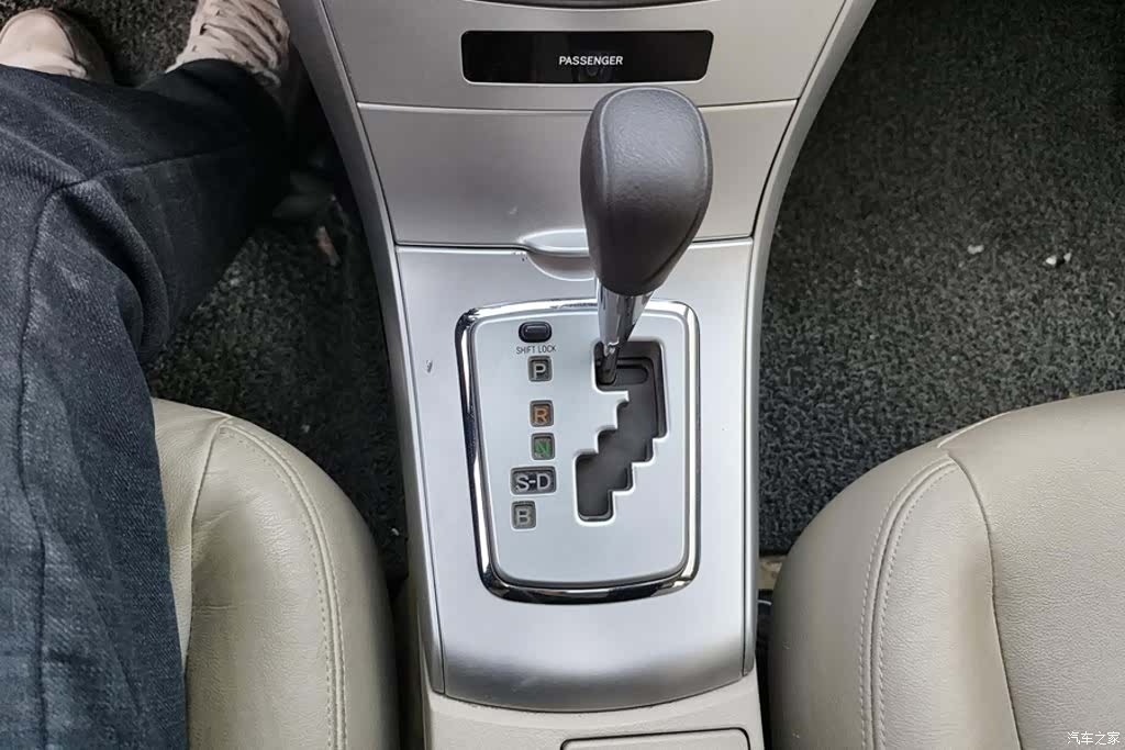 Toyota Corolla, 2014 16
