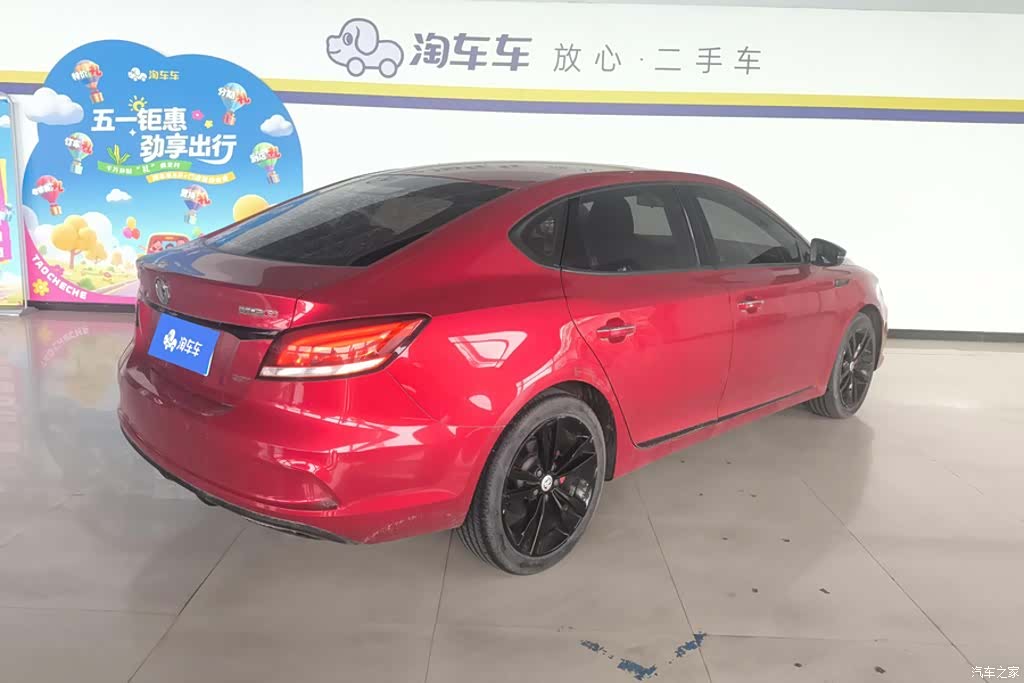 MG MG6, 2020 3