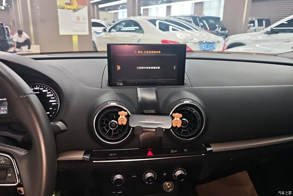 Audi A3, 2021 13