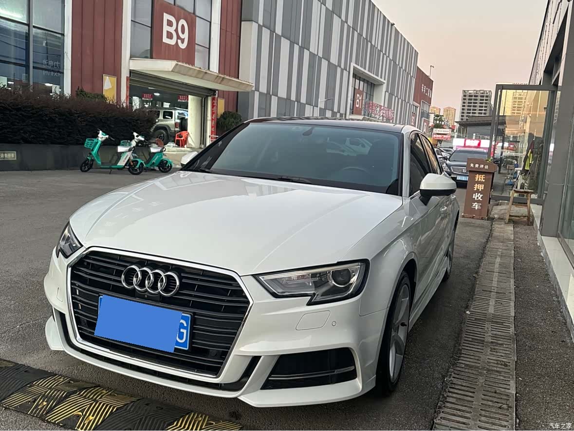 Audi A3, 2017 1