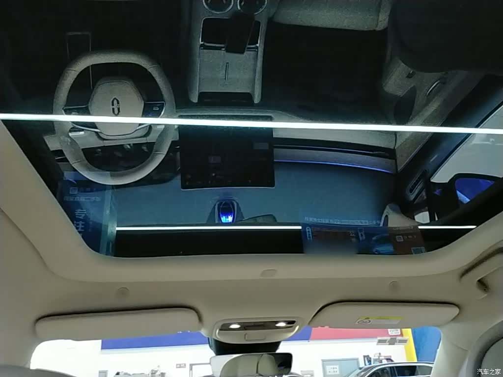 AITO M5, 2025 18