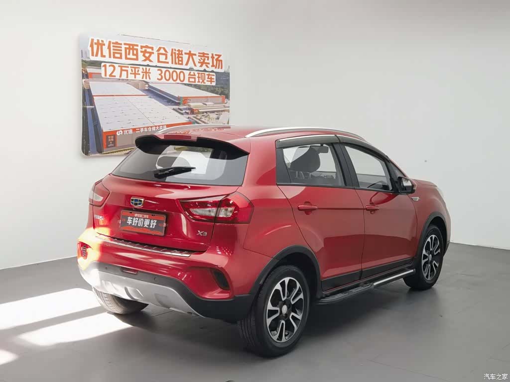 Geely X3, 2018 2