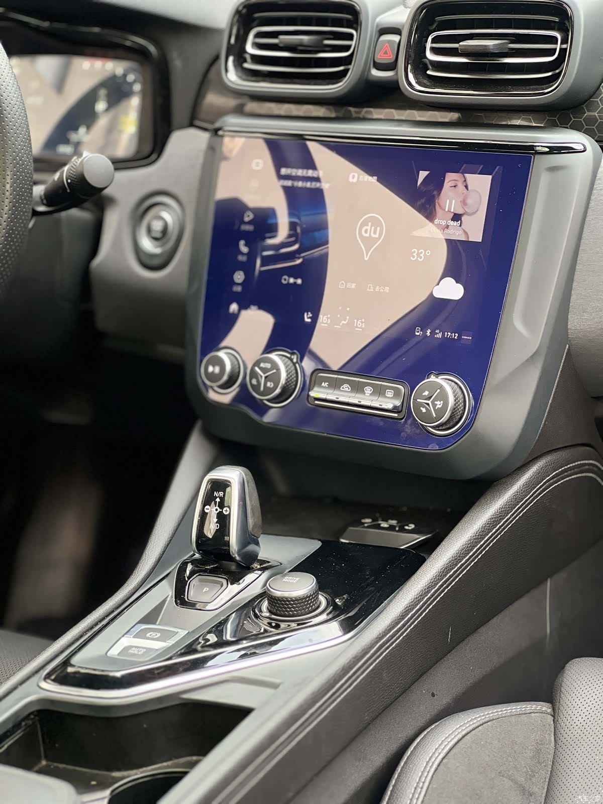 Lynk & Co 02, 2021 13