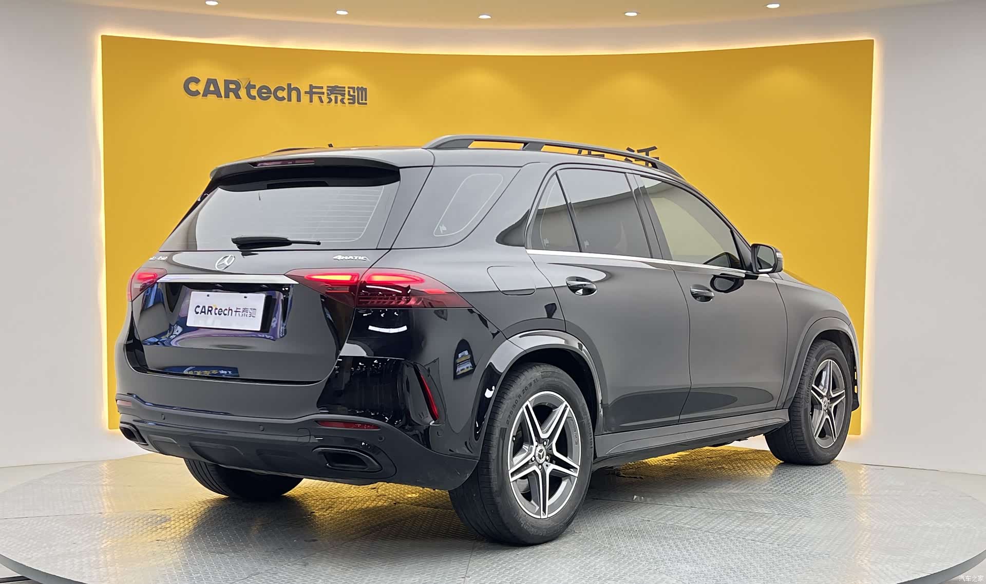 Mercedes-Benz GLE, 2024 33
