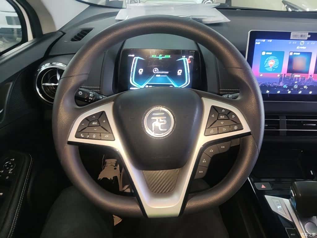 BYD Yuan, 2021 7