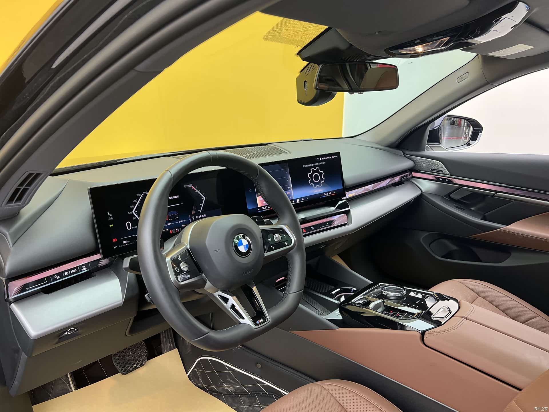 BMW 5 Series, 2024 3