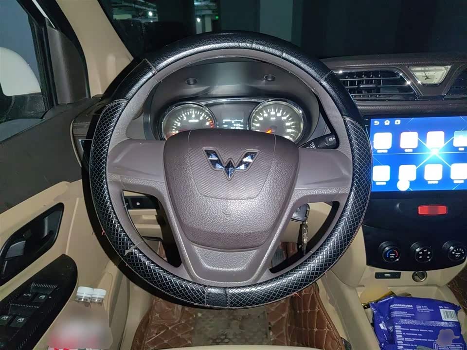 Wuling Wuling Hongguang